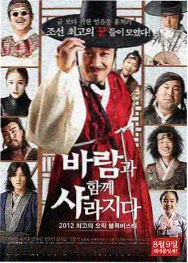 旧机型适配配图