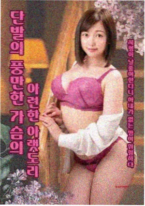 边界线 缩略图